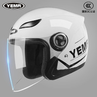 YEMA 野马 头盔女3C认证电动摩托车冬季保暖四季通用电瓶车安全帽半盔男