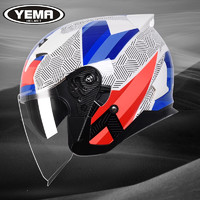 YEMA 野马 3C认证野马摩托车头盔男女士电动车四季全盔灰冬季保暖安全帽半盔