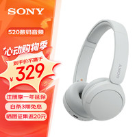 SONY 索尼 WH-CH520舒适高效头戴式无线蓝牙耳机 通话降噪超长续航耳麦