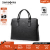 88VIP：Samsonite 新秀丽 父亲节礼物 新秀丽经典男款公文包商务手提斜挎包大容量电脑包TK3