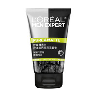 88VIP：L'OREAL PARIS [618]欧莱雅男士炭爽双效控油洁面膏深层清洁洗面奶男护肤