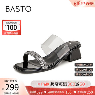 BASTO 百思图 2024夏季时尚气质闪钻舒适粗跟女休闲凉拖鞋TS107BT4 透明/黑 39