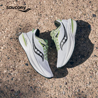 saucony 索康尼 TRIUMPH 胜利21 跑步鞋