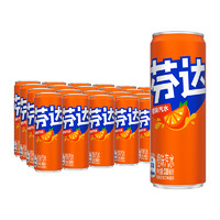 88VIP：可口可乐 芬达摩登罐含汽饮料橙味汽水330ml*24罐整箱装碳酸饮料