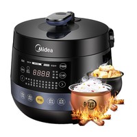 88VIP：Midea 美的 电压力锅5升家用多功能智能双胆高压锅大容量电饭煲官方正品