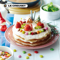 LE CREUSET 酷彩 陶瓷牛排餐盘圆碟19/23cm家用水果菜盘碟子多巴胺