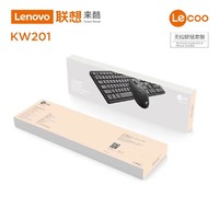Lenovo 联想 来酷无线键鼠套装台式电脑笔记本电脑静音游戏办公商务通用