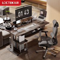 Loctek 乐歌 新品E5X 电动升降桌 灰腿+实木橡胶木桌板 1.4m