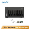 Singstor鑫云SS100D-08A磁盘阵列柜 4K视频剪辑高速存储 DAS硬盘盒盘阵