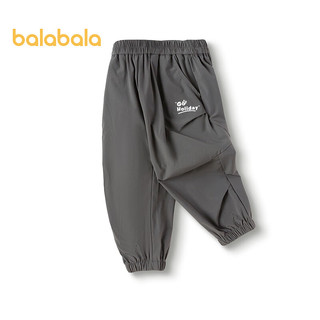 巴拉巴拉男童长裤夏季2024裤子宽松运动风束脚裤 深灰20911 110cm
