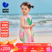 迷你巴拉【mini亲子】连衣裙女童纯棉可爱背心公主风裙子夏 花绿色调00304 120cm