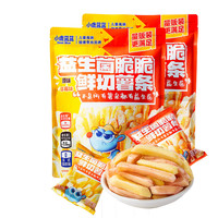 Deer Blue 小鹿蓝蓝 益生菌脆脆鲜切薯条组合装
