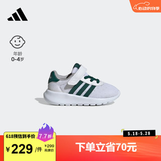 adidas LITE RACER 3.0 EL休闲学步鞋男婴童阿迪达斯轻运动 白色/绿色 23.5码