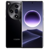 OPPO Find X7 5G手机 12GB+256GB