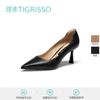 88VIP：tigrisso 蹀愫 百搭简约尖头高跟浅口单鞋女TA42117-11