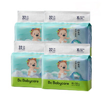 babycare bc babycareAirpro新升级 Air呼吸裤 bbc婴儿尿不湿 纸尿裤  XL32片-4包