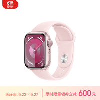 Apple 苹果 Watch Series 9 智能手表 GPS款 41mm 亮粉色 橡胶表带 M/L