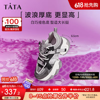 TATA 他她 2024春时尚休闲厚底圆头撞色热门老爹鞋DGAF1AM4 灰/黑 38