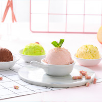 GEMICE 甄稀 伊利冰淇淋甄稀90g杯6种口味雪糕 共18杯