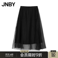 JNBY江南布衣24夏半身裙休闲风琴排褶浪漫网纱A型5O6D14530 001/本黑 M