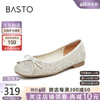 BASTO 百思图 24夏蝴蝶结圆头方跟镂空浅口女单鞋船鞋瓢鞋C3101BQ4 米白色 34