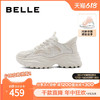 88VIP：BeLLE 百丽 厚底老爹鞋闪穿小白鞋夏季女鞋子透气网面运动休闲鞋B2H1DBM4