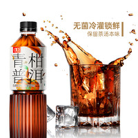 旺仔 青柑普洱茶饮料 380ml*6瓶