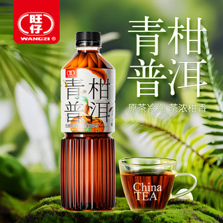 旺仔 青柑普洱茶饮料380ml*6瓶