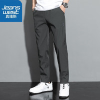 JEANSWEST 真维斯 冰丝休闲裤 灰色 5XL