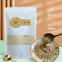 福子恒 燕麦麸皮颗粒片  500g*1袋共1斤