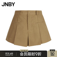 JNBY24夏短裤休闲宽松阔腿5O5E12940