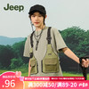 Jeep 吉普 童装男童短袖t恤2024夏季套装纯棉假2件帅气圆领儿童夏装 浅军绿 130cm
