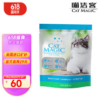 CAT MAGIC 喵洁客 膨润土猫砂 6.35kg 洋甘菊香