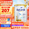 Aptamil 爱他美 澳洲白金版婴幼儿奶粉1duan900g  保质期26年3月