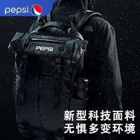 pepsi 百事 双肩包书包运动版大容量可扩容商务旅行户外背包