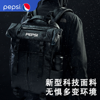 pepsi 百事 双肩包书包运动版大容量可扩容商务旅行户外背包