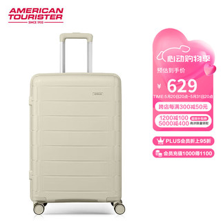 美旅 箱包万向轮拉杆箱时尚休闲行李箱TSA密码箱NI8 28英寸
