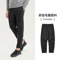 SKECHERS 斯凯奇 男士长裤针织长裤日常休闲裤轻便设计日常百搭夏季