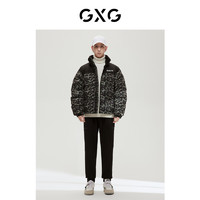 GXG 男装商场同款自然纹理系列黑色+豹纹羽绒服2022年冬季新品