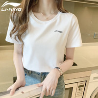 LI-NING 李宁 t恤女士短袖冰丝速干衣运动服饰春夏季篮球体恤透气训练跑步服装 基础白 M(平时穿L建议拍)