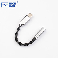 NICEHCK TC3 便携式HiFi解码转接线 Type-C转3.5mm