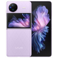 百亿补贴：vivo X Flip 旗舰折叠双屏手机正品智能5G拍照手机