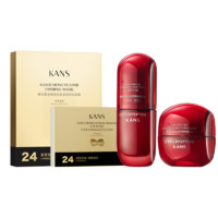 KANS 韩束 520心动礼：KANS 韩束 红蛮腰金刚侠组合（精华液30ml+霜50g+面膜5片+眼膜10片+赠水100ml+80ml+乳100ml+80ml+洁面膏100g）