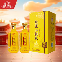 YONGFENG 永丰牌 北京二锅头永丰 清香型白酒 42度 500mL 2瓶