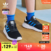 adidas 阿迪达斯 LA TRAINER LITE舒适运动鞋男小童儿童阿迪达斯三叶草 黑/蓝/白 29(175mm)