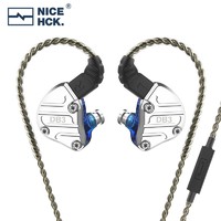 NICEHCK DB3动铁双动圈混合三单元原道耳机2Pin可换线hifi监听圈铁金属杂食低音游戏K歌麦克风FPS DB3蓝色带麦克风