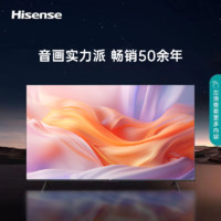 百亿补贴：Hisense 海信 65G320 液晶电视 65英寸