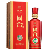 GUOTAI 国台 国标酒 375mL 1瓶 2017/2018年酿造