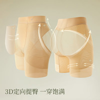Sujibra 素肌良品 3D薄款凉纱收腹中腰提臀裤