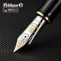 Pelikan 百利金 钢笔笔尖德国原装14k/18k金笔尖  M200/M205/M400/M600/M800/M805专用原装笔尖